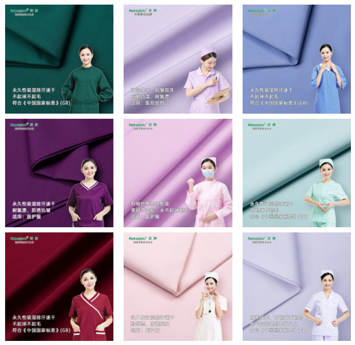 如花似锦|龙八long8玩家纺织环保医护面料百花齐放！