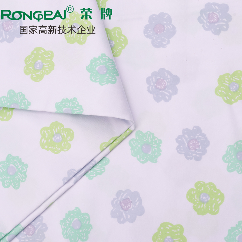 龙八long8玩家医纺护士服面料