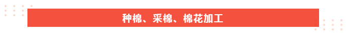 龙八long8玩家医纺