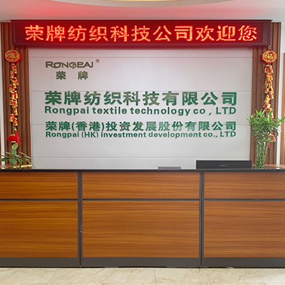广东龙八long8玩家医护面料：后疫情时代应该怎么做？